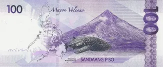Philippines 100 Piso, 2010-2015 reverse