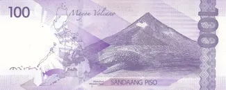 Philippines 100 Piso, 2015-2022 reverse