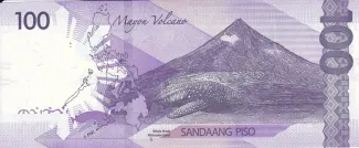 Philippines 100 Piso, 2020-2021 reverse