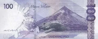 Philippines 100 Piso, 2022-2023 reverse