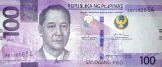  100 , 2023-2025