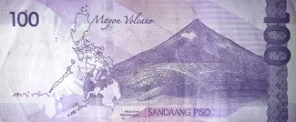 Philippines 100 Piso, 2023-2025 reverse