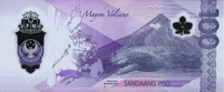 Philippines 100 Piso, 2024 reverse