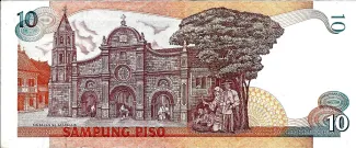 Philippines 10 Piso, 1995-1997 reverse