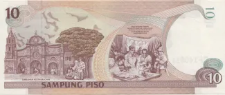 Philippines 10 Piso, 1997-2001 reverse