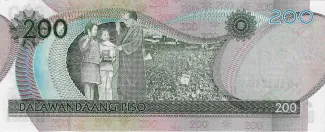 Philippines 200 Piso, 2002-2013 reverse