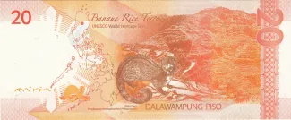 Philippines 20 Piso, 2010-2022 reverse