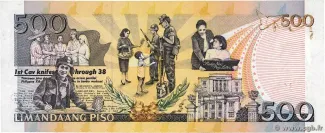 Philippines 500 Piso, 1998-2001 reverse