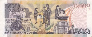 Philippines 500 Piso, 2001-2013 reverse