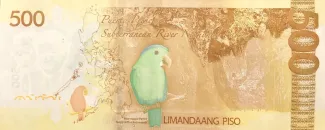 Philippines 500 Piso, 2010-2020 reverse