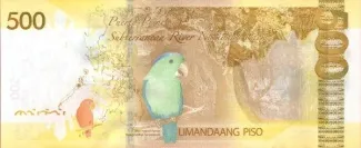 Philippines 500 Piso, 2022-2023 reverse