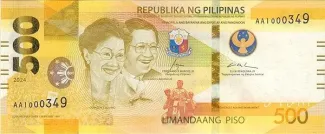  500 , 2024-2025