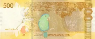 Philippines 500 Piso, 2024-2025 reverse