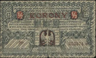Polish notgeld 0 Korona, 1919 reverse