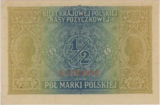 Poland 0 Mark, 1917 reverse