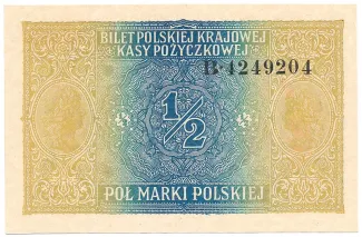 Poland 0 Mark, 1917 reverse