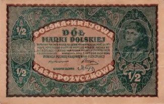 Poland 0 Mark, 1920 image