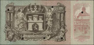 Polish notgeld 100 Koron, 1915 reverse