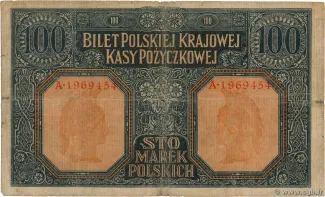 Poland 100 Marks, 1916 reverse