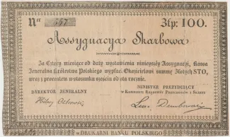 Poland 100 Zlotys 1831, 1831 image