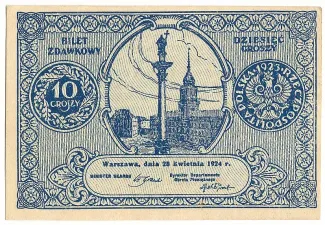 Poland 10 Groszy, 1924 image