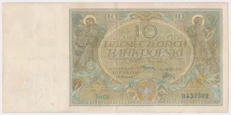 Poland 10 Zlotys, 1926 image