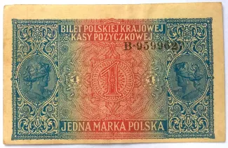 Poland 1 Mark, 1916 reverse
