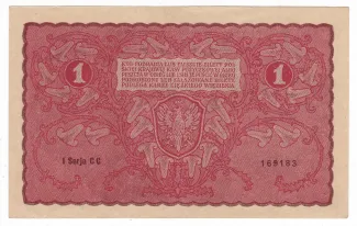 Poland 1 Mark, 1919 reverse