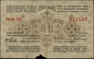Polish notgeld 1 Rubel, 1915 image