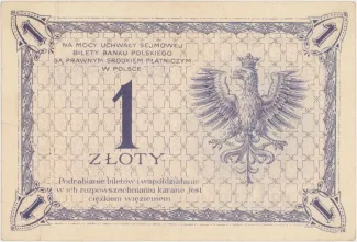 Poland 1 Zloty, 1919 reverse
