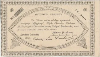 Poland 200 Zlotys 1831, 1831 image