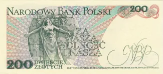 Poland 200 Zlotys, 1976-1988 reverse