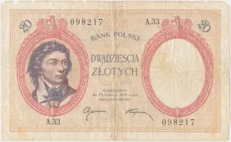Poland 20 Zlotys, 1919 image