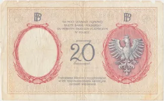 Poland 20 Zlotys, 1919 reverse