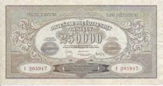 Poland 250.000 Marks, 1923 image