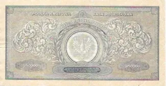 Poland 250.000 Marks, 1923 reverse