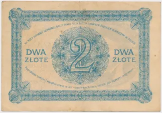 Poland 2 Zlotys, 1919 reverse