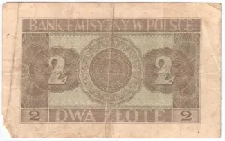 Poland 2 Zlotys, 1940 reverse