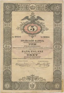 Poland 3 Silver, 1841 image