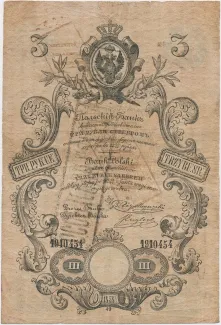 Poland 3 Silver, 1858 image