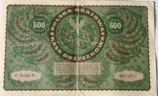Poland 500 Marks, 1919 reverse