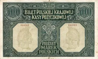 Poland 500 Marks, 1919 reverse