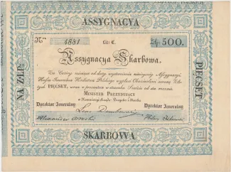 Poland 500 Zlotys 1831, 1831 image