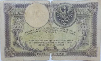 Poland 500 Zlotys, 1919 reverse