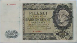 Poland 500 Zlotys, 1940 image