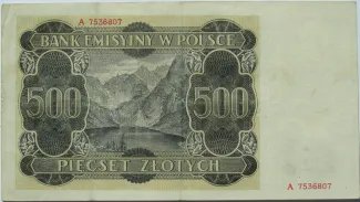 Poland 500 Zlotys, 1940 reverse