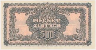 Poland 500 Zlotys, 1944 reverse