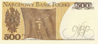 Poland 500 Zlotys, 1974-1982 reverse