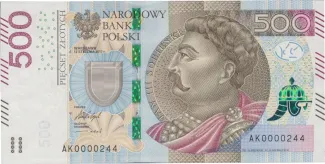 Poland 500 Zlotys, 2017 image
