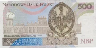 Poland 500 Zlotys, 2016-2017 reverse